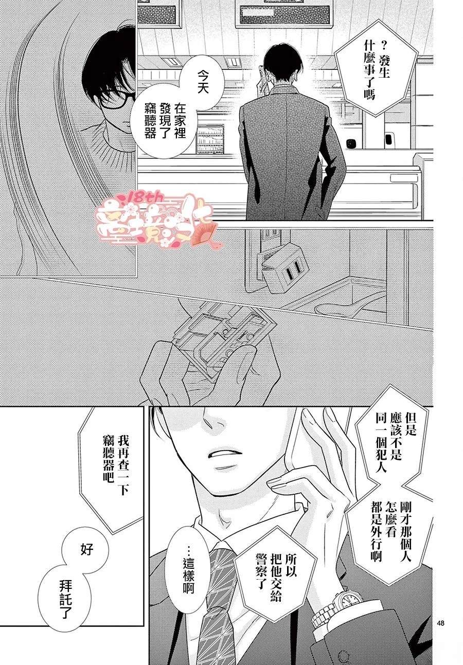 47
