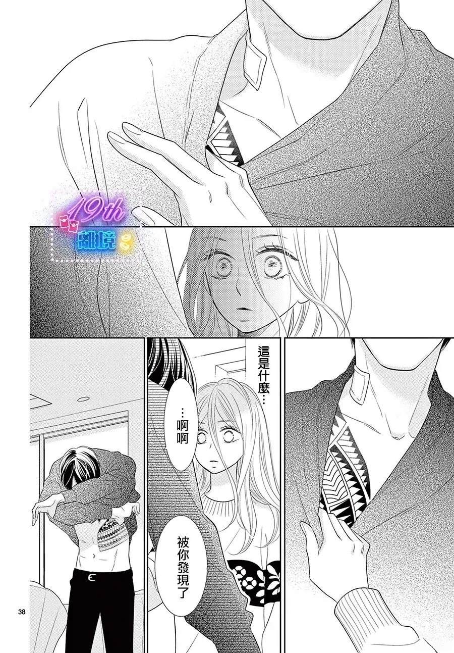38