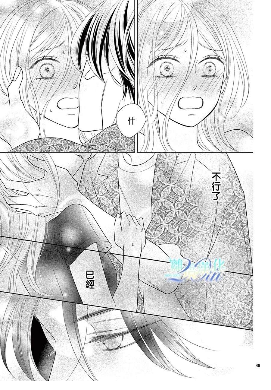 44