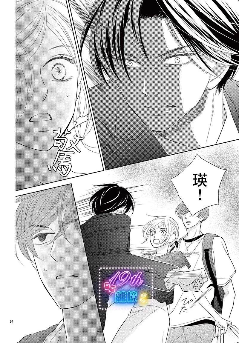 34