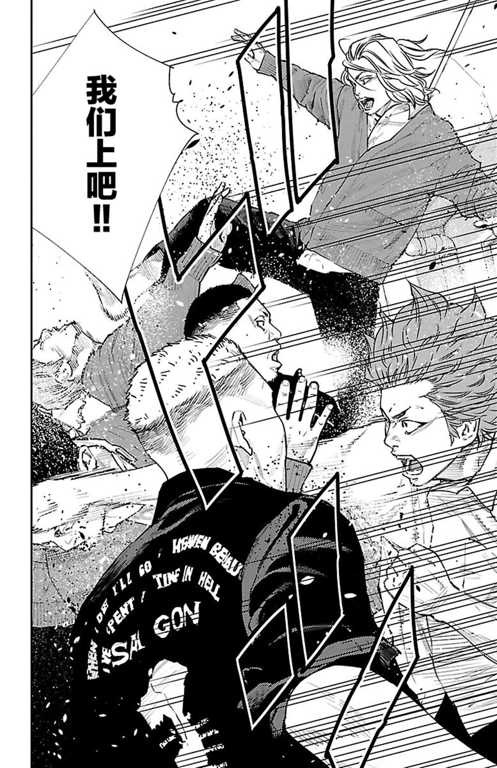 50