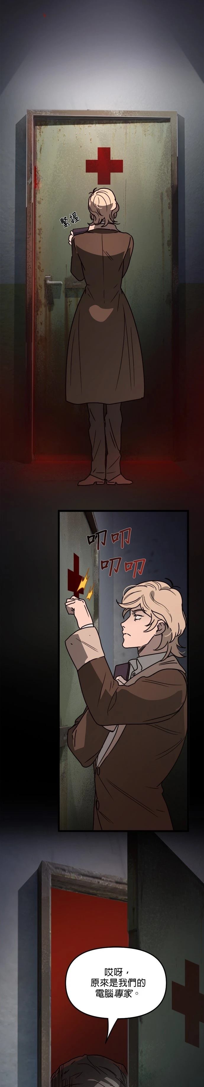28