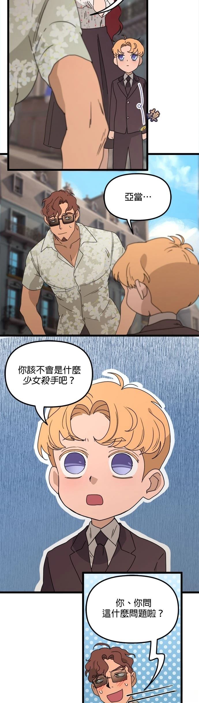 28