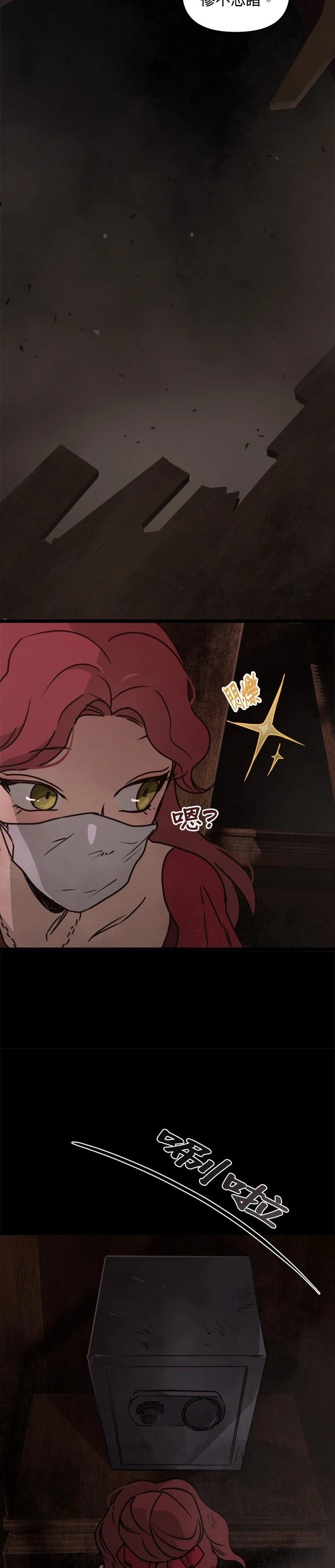 34