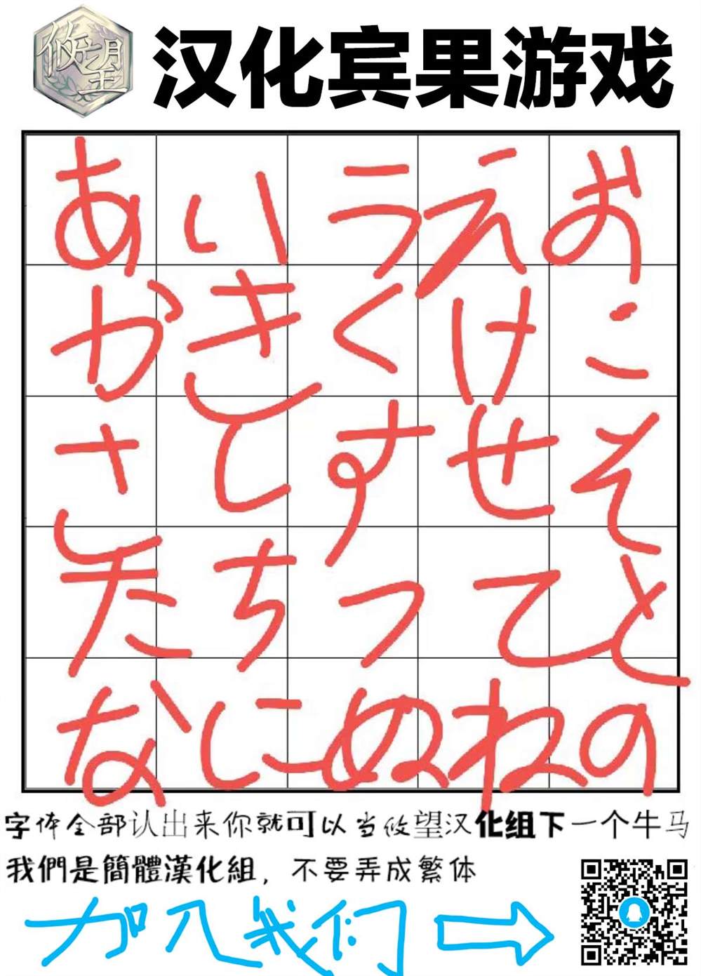 22
