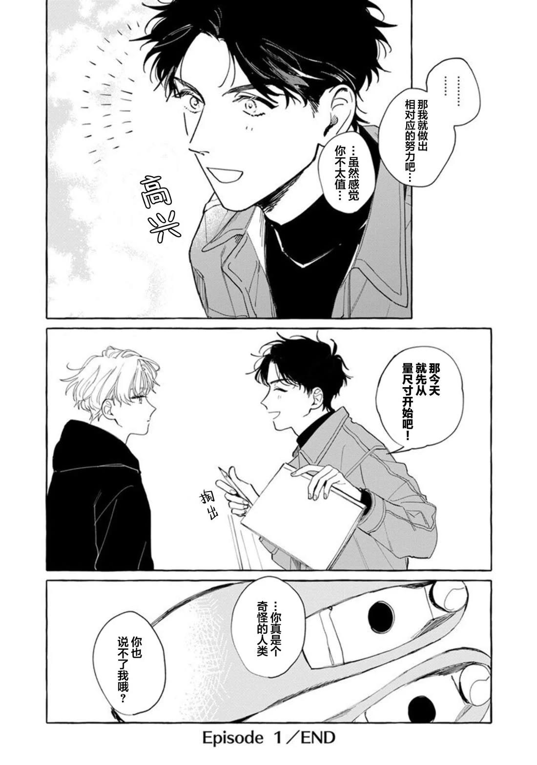 36
