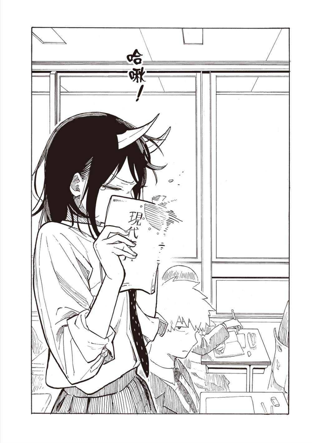 36