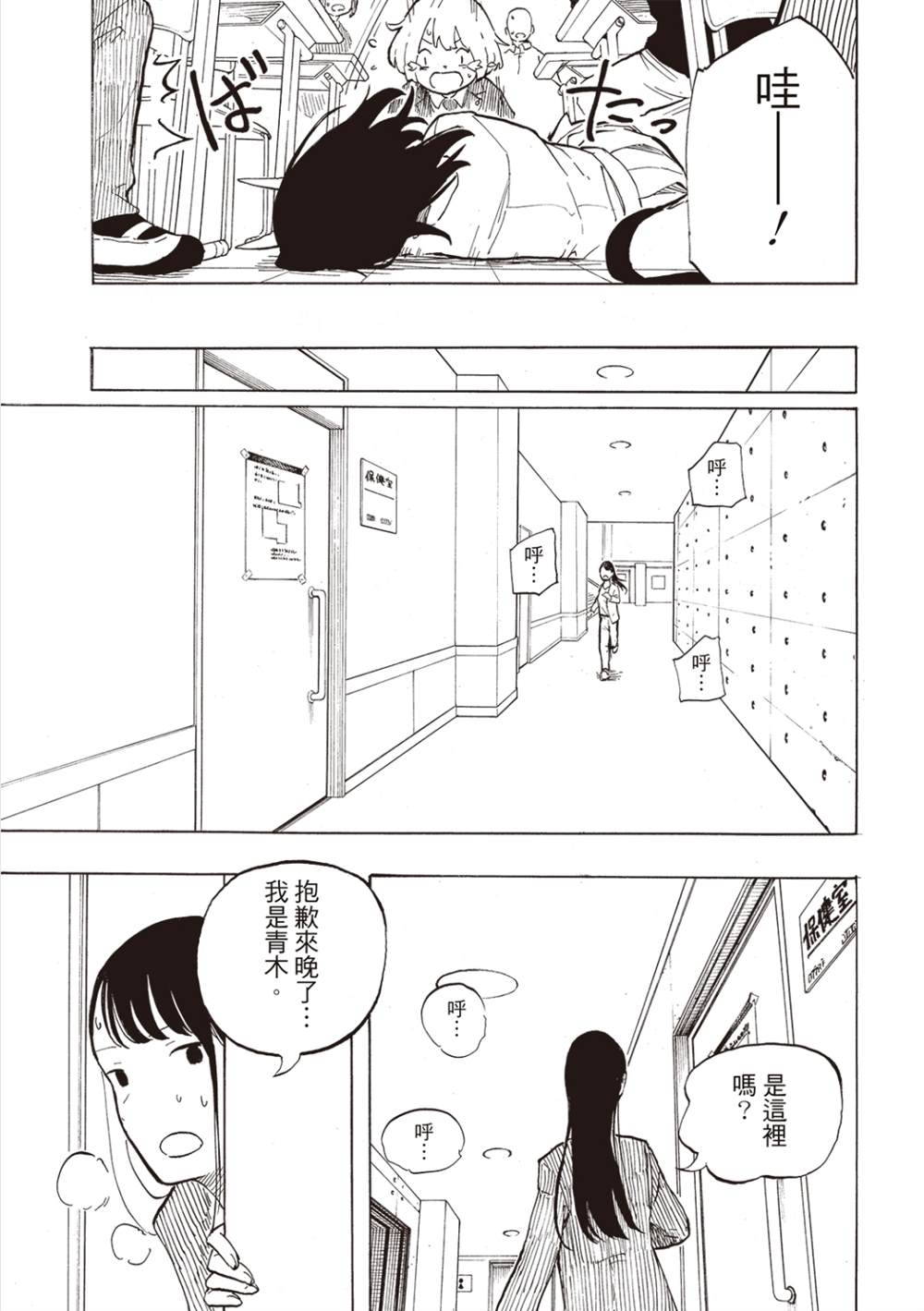 41
