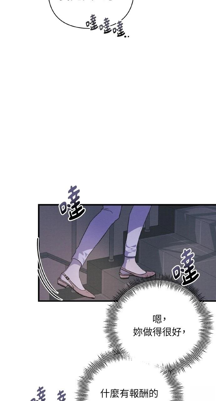 66