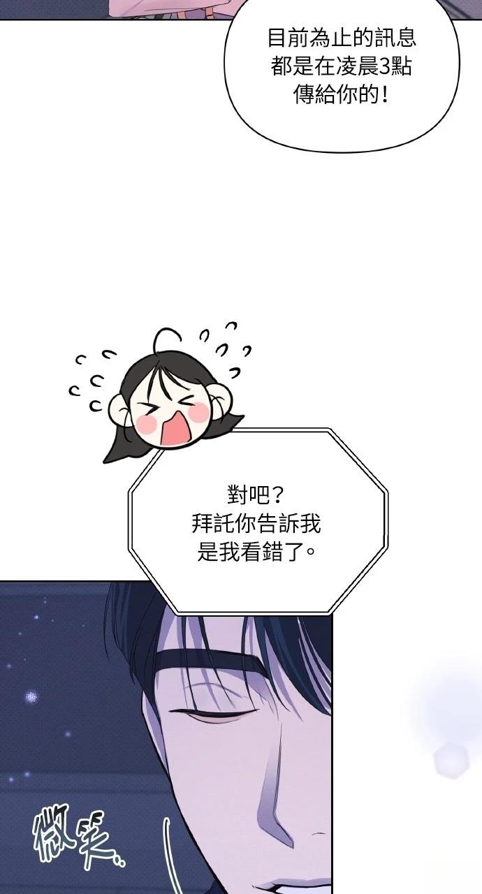 82
