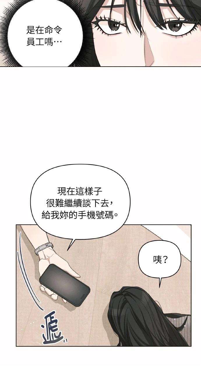 53