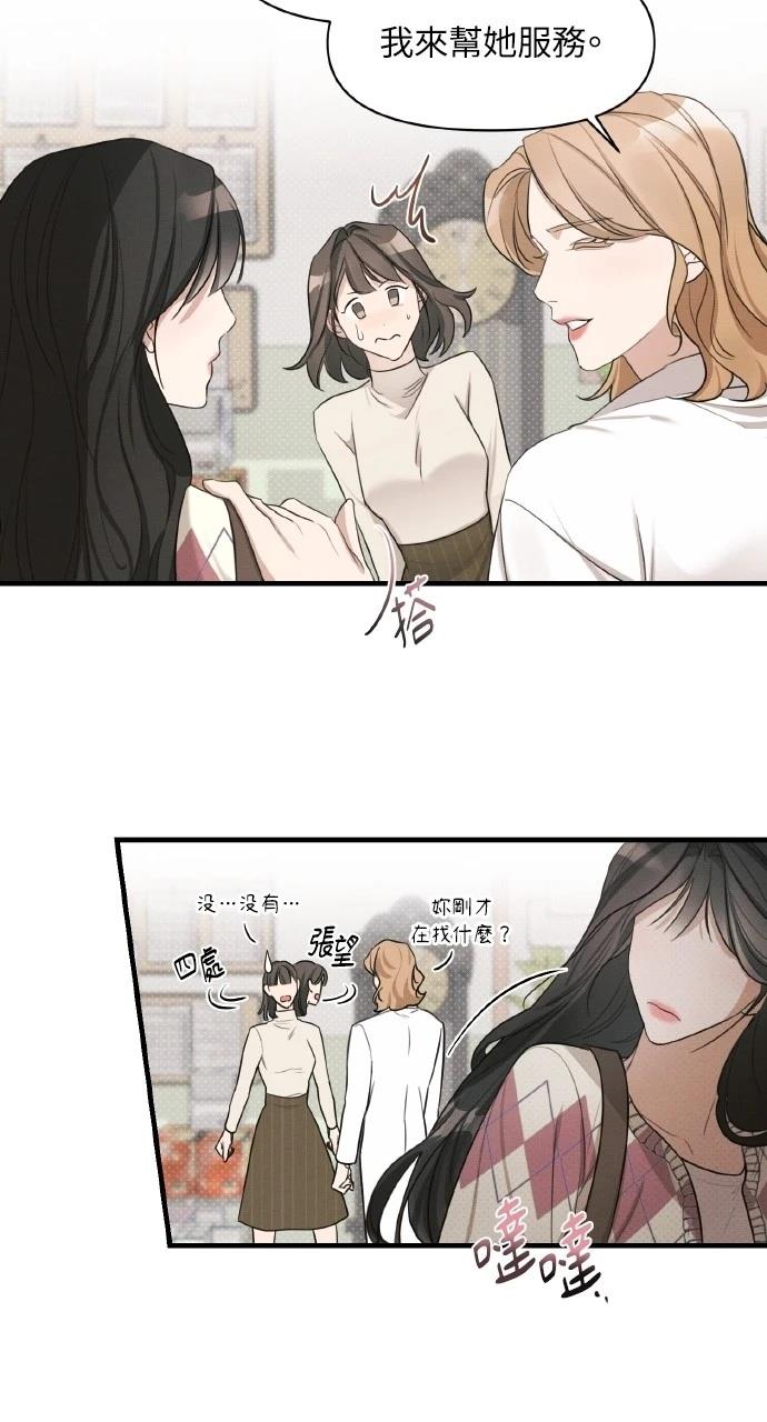 53