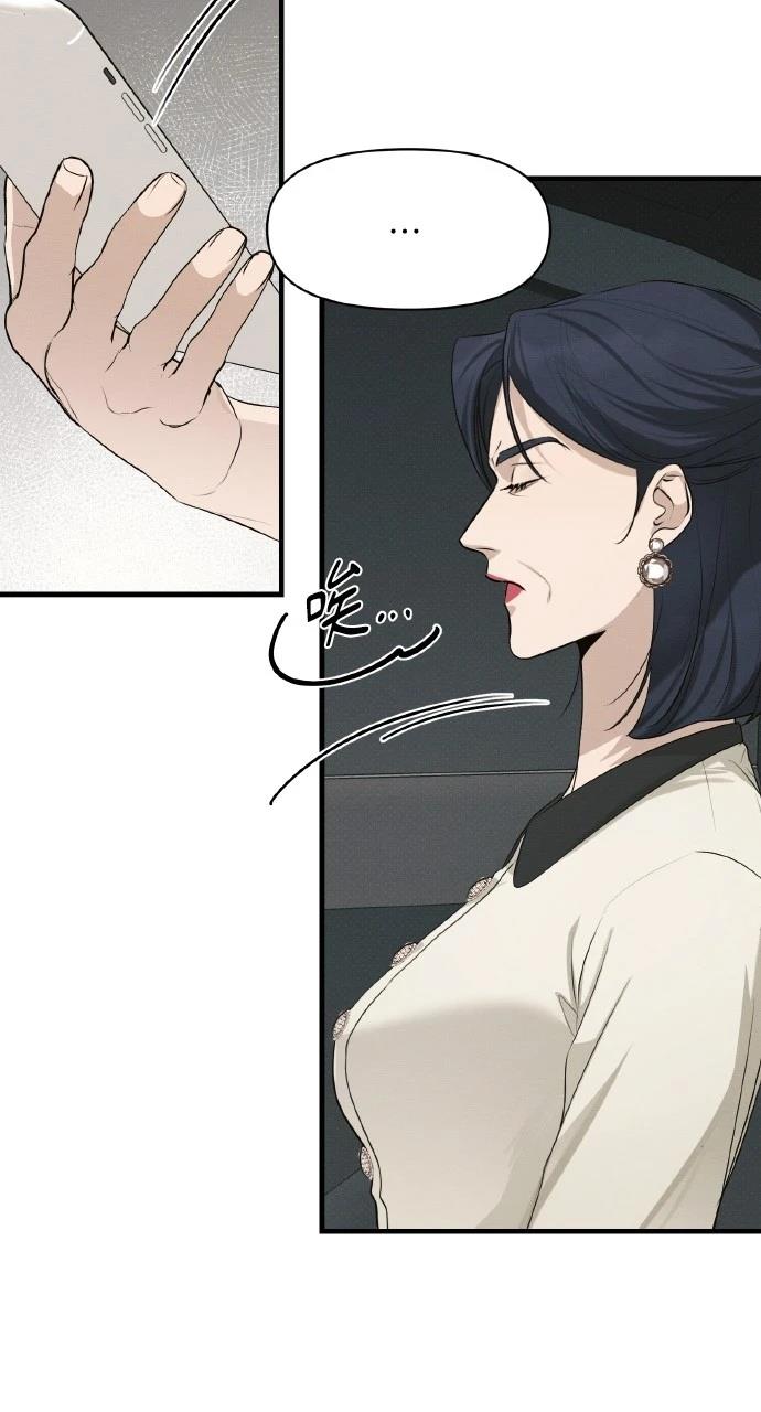 81