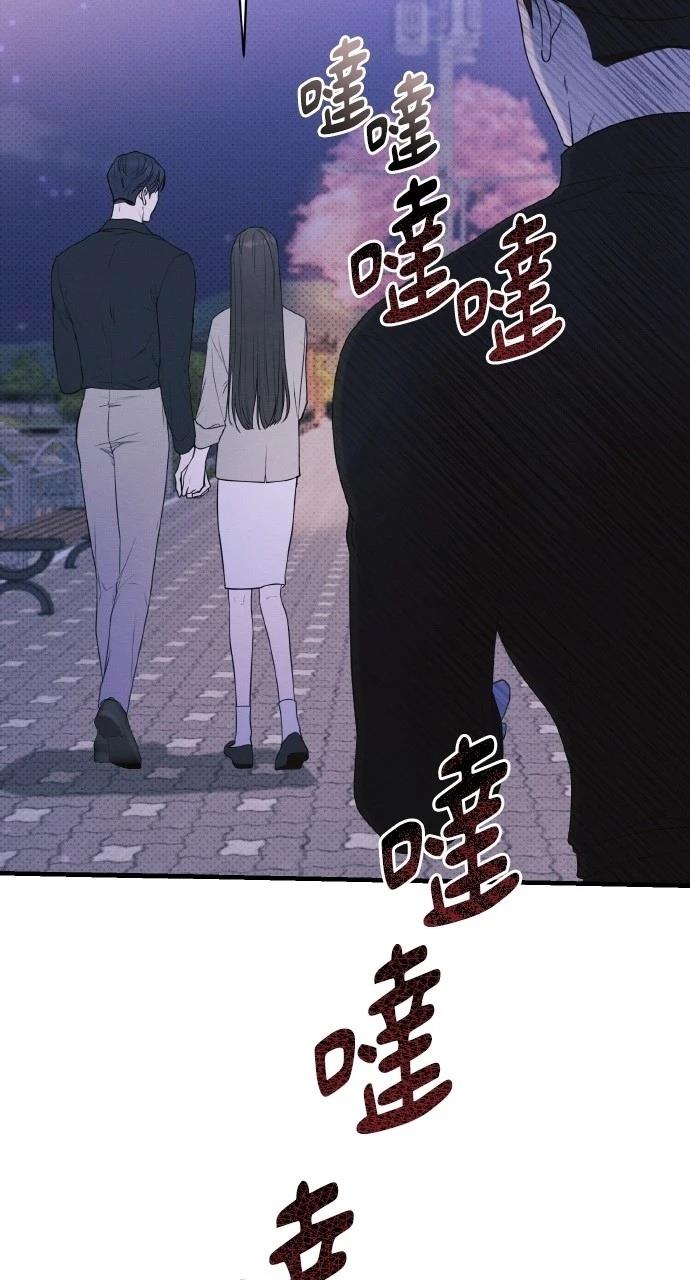 70