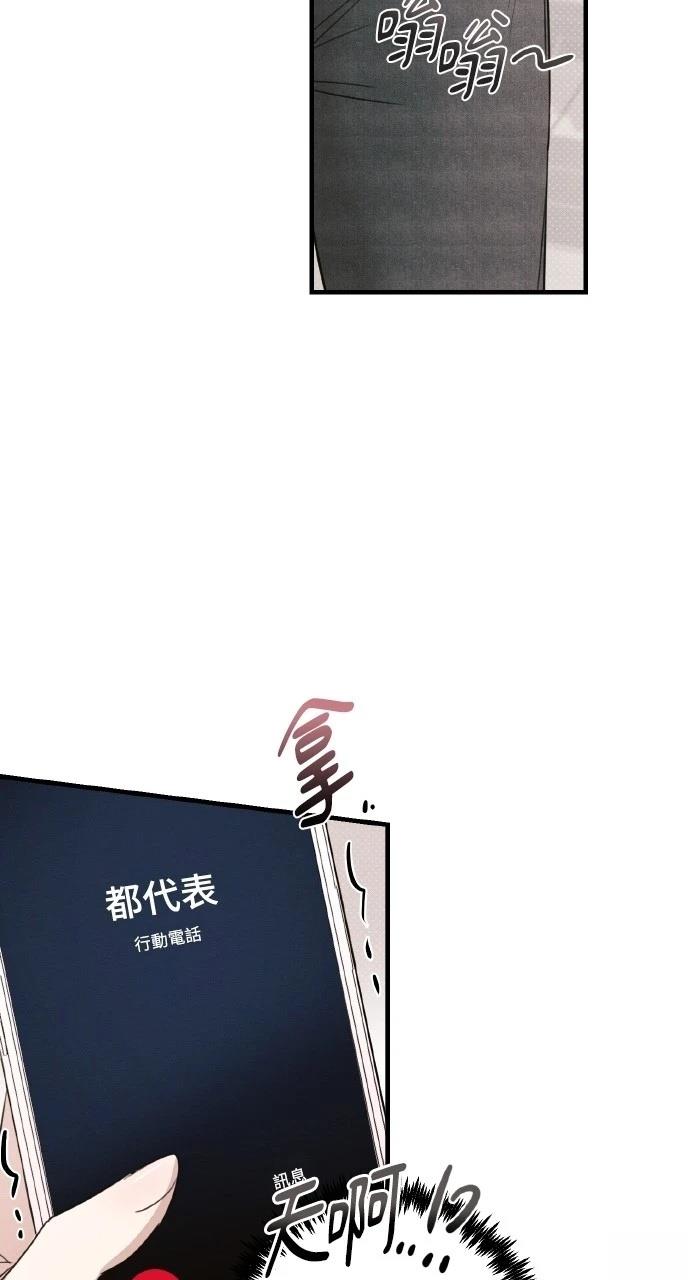 57