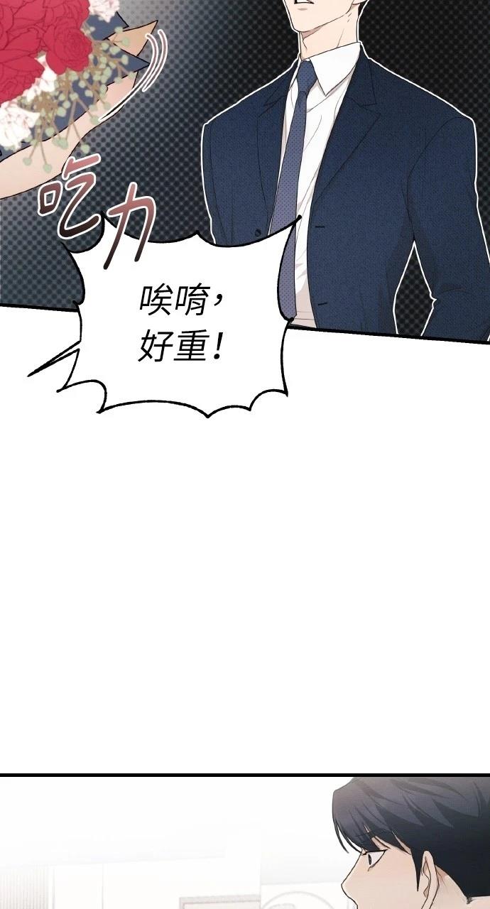 79