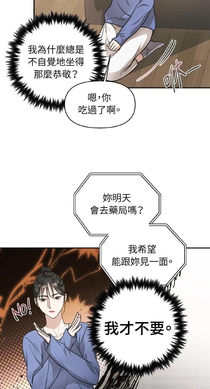 55