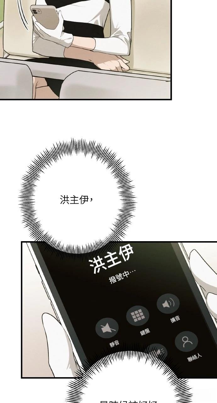 82