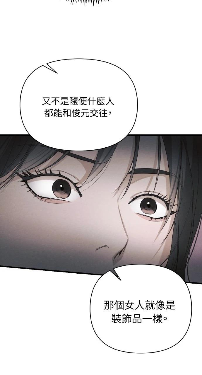 73