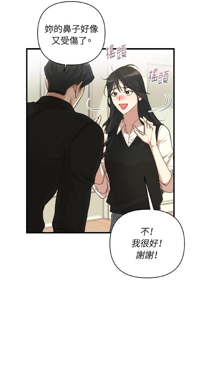 67