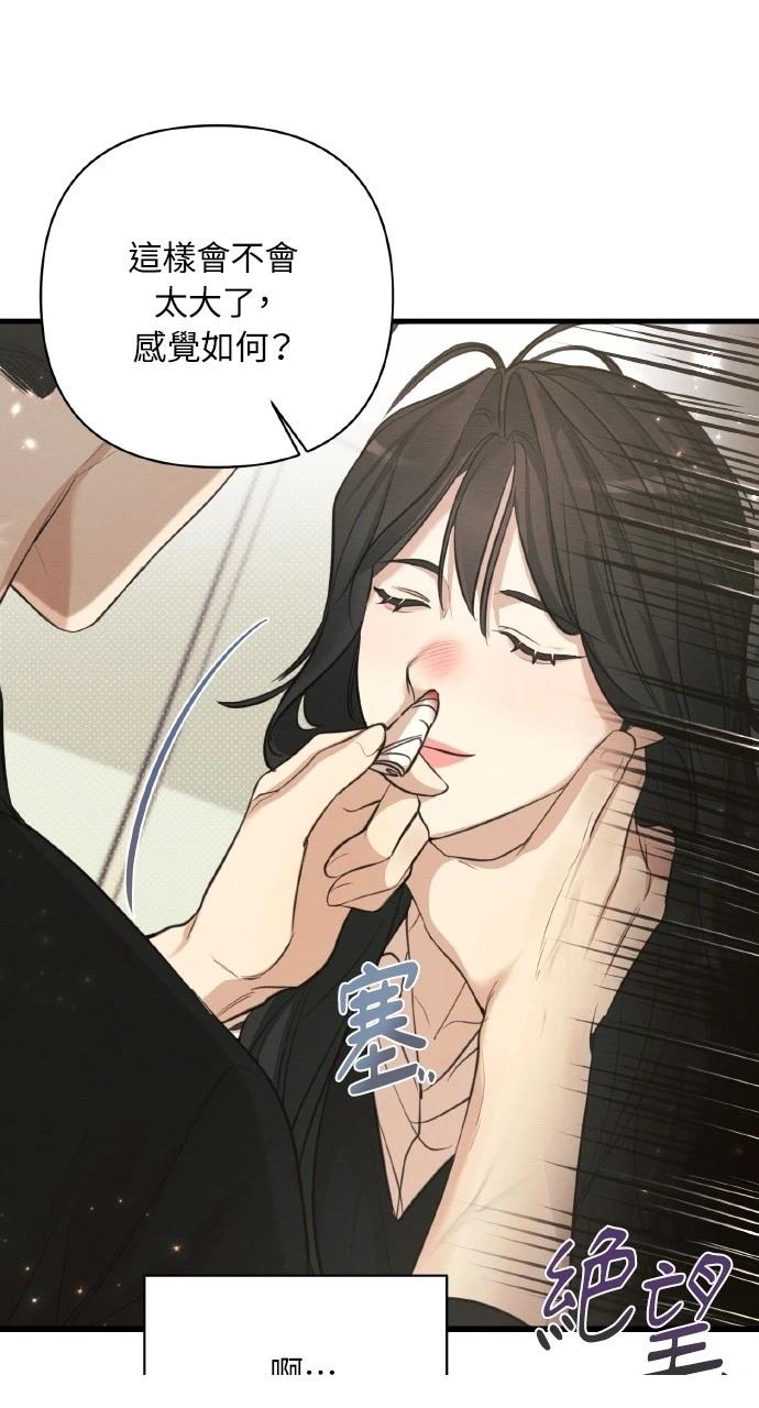 72