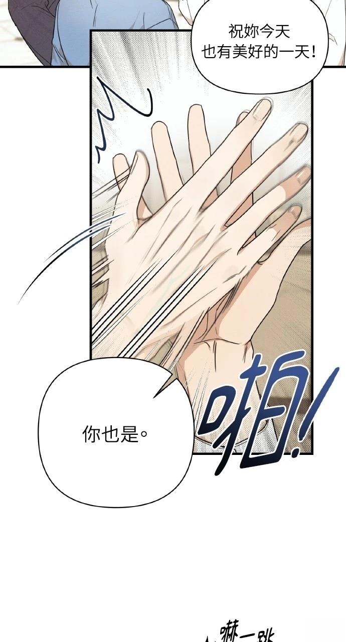 72