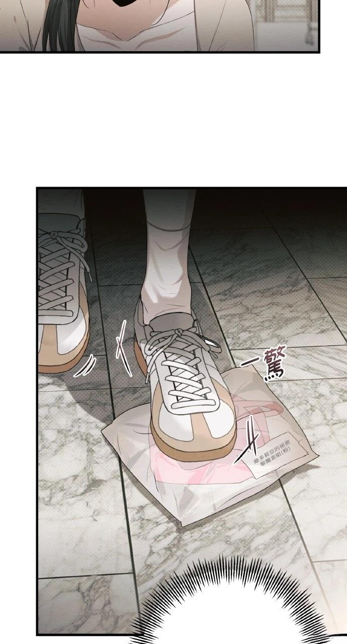 82