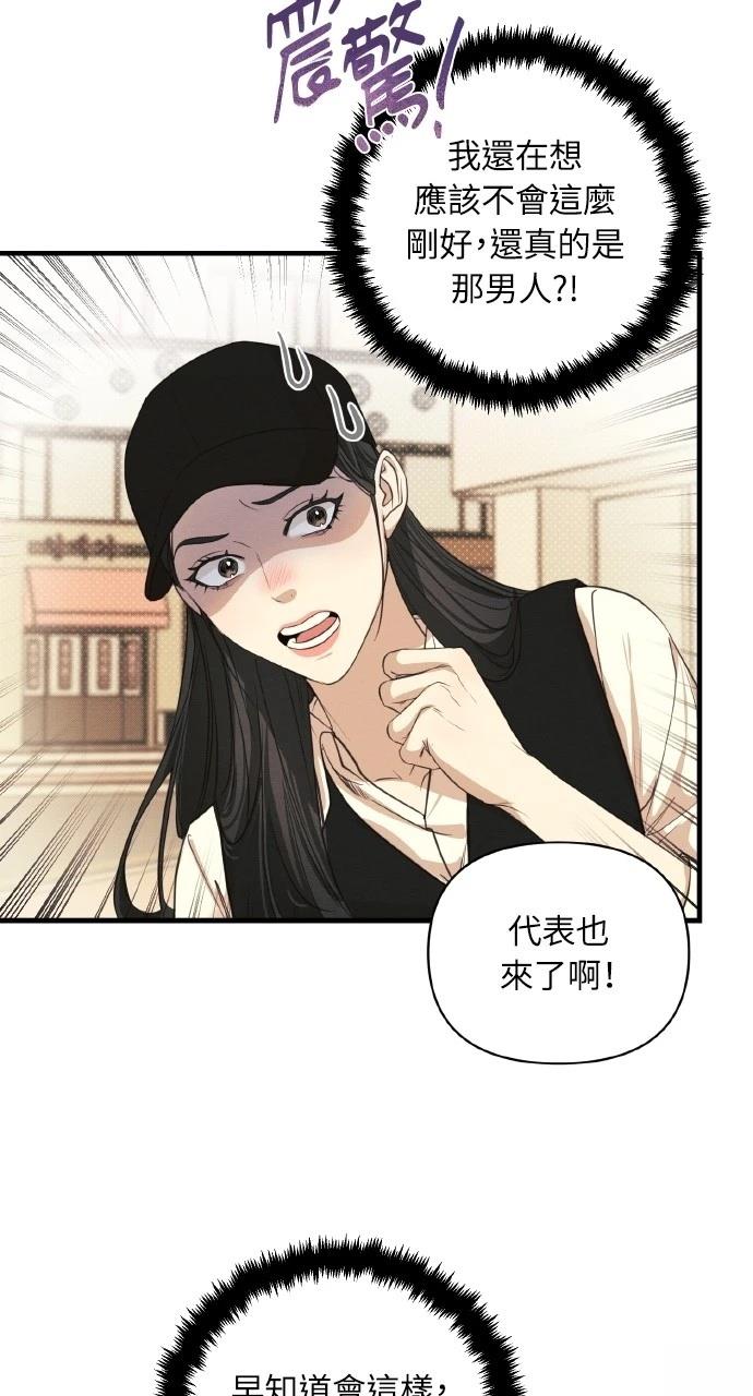 52