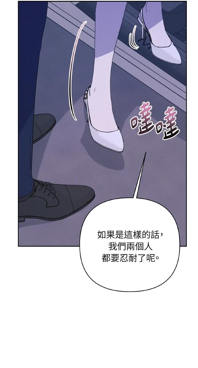 65