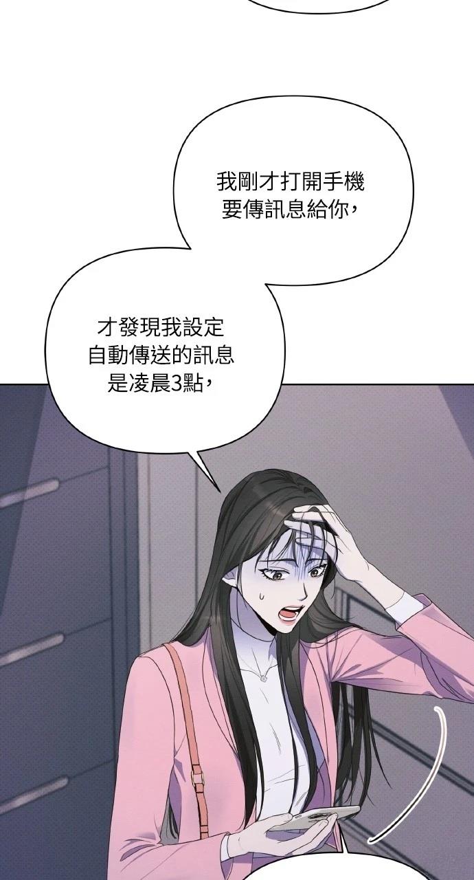 81