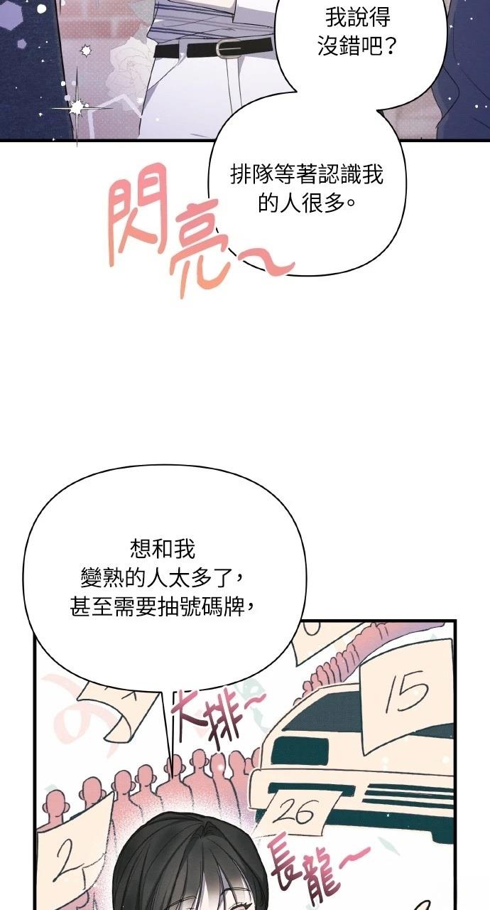 58