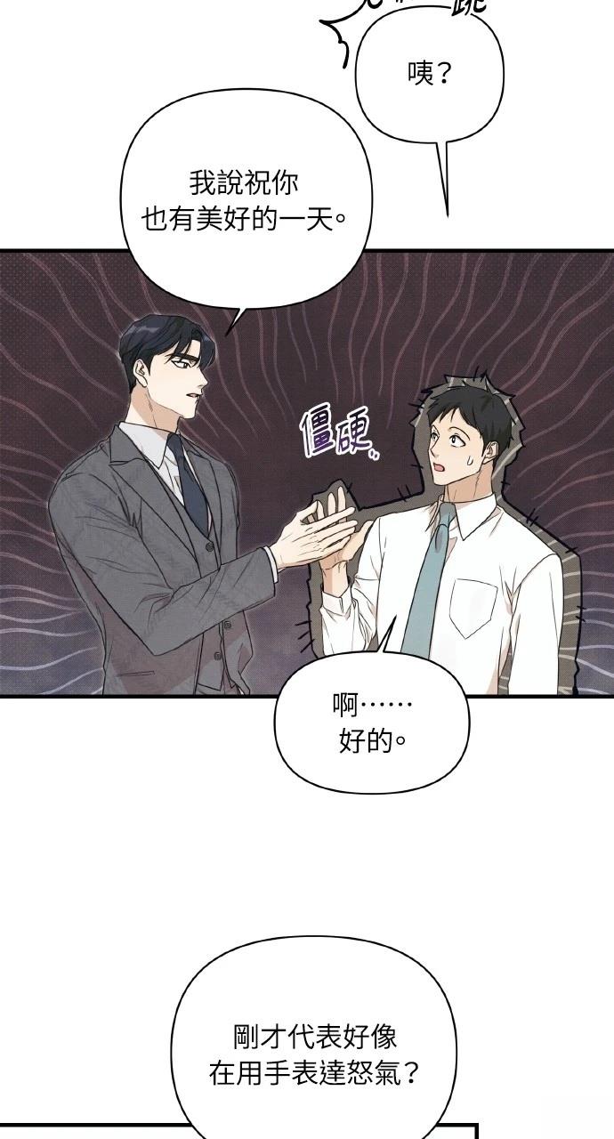 73