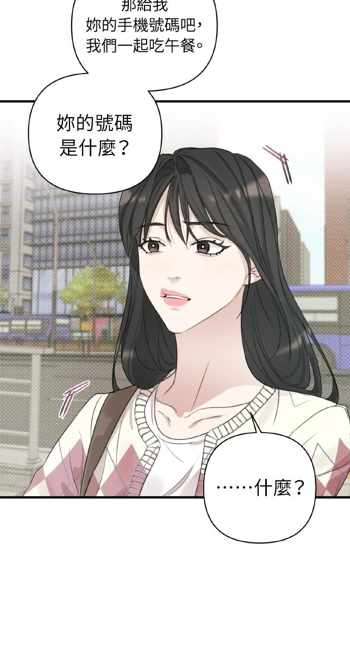 55