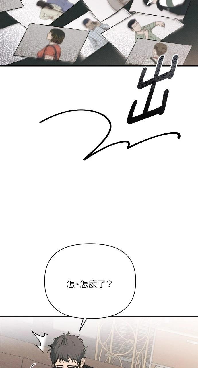 79