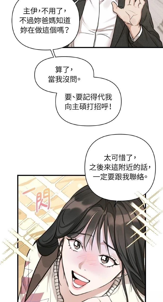 52