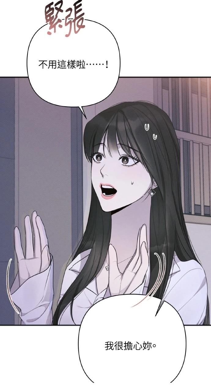 74