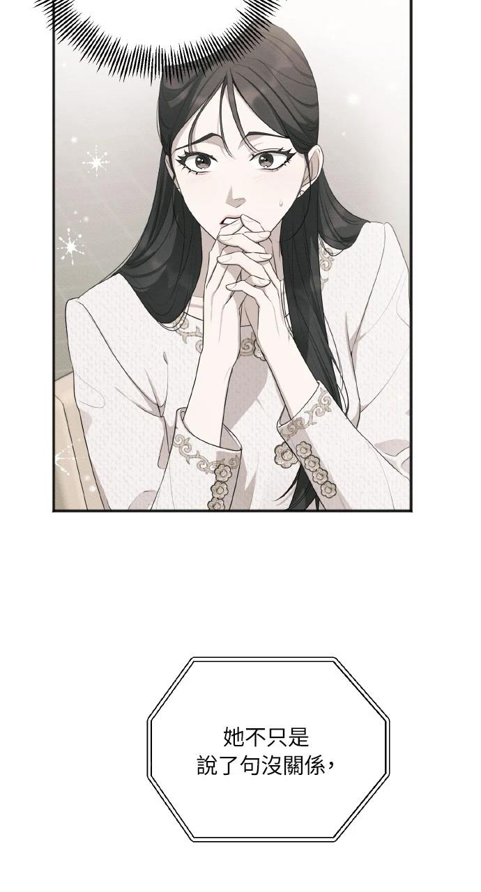 76