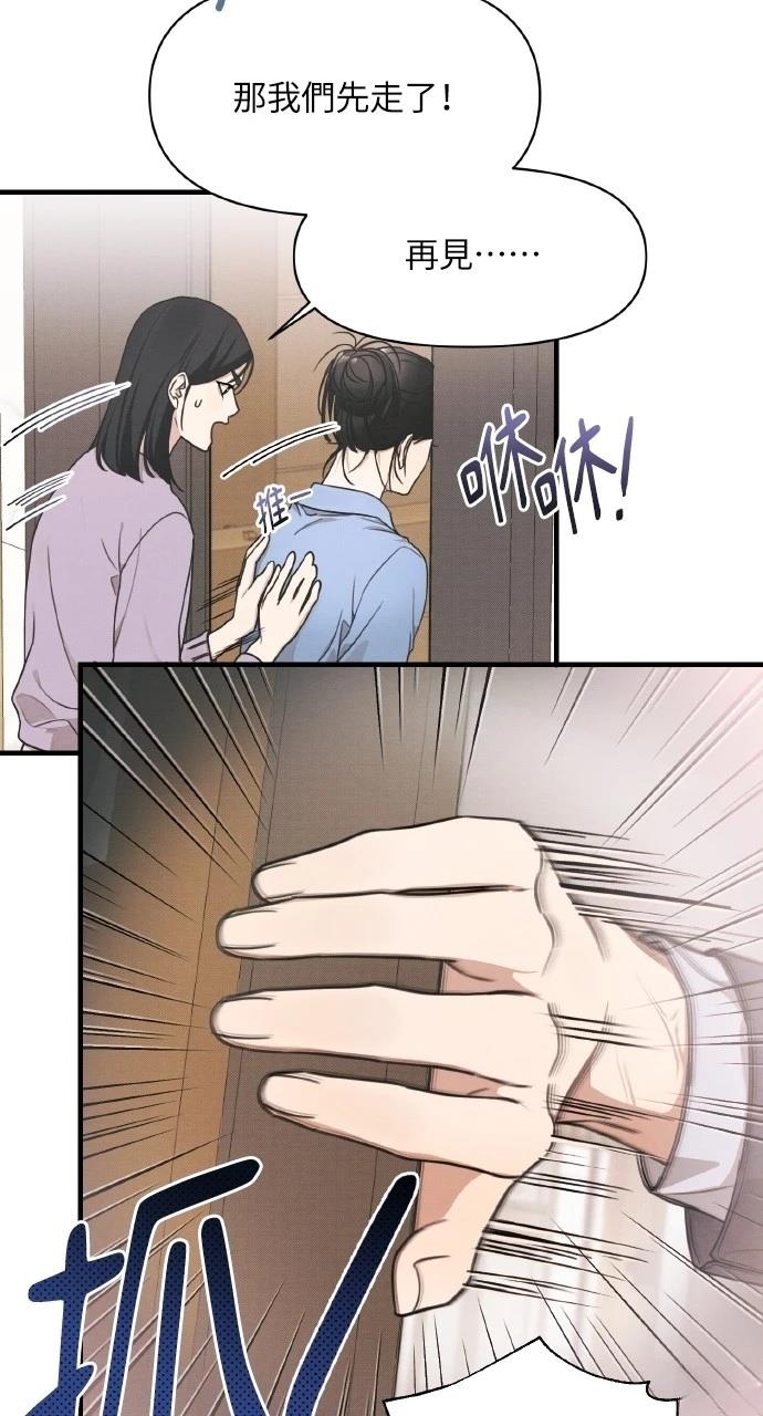 79