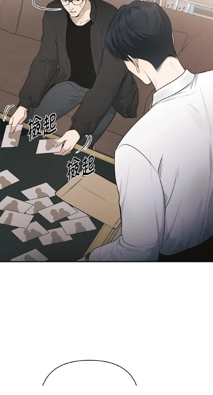 80