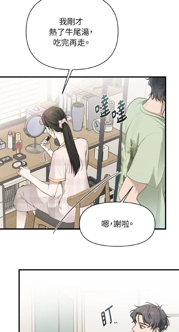 58