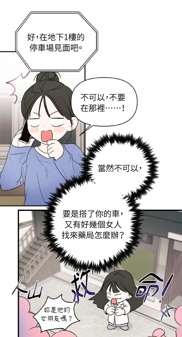 59