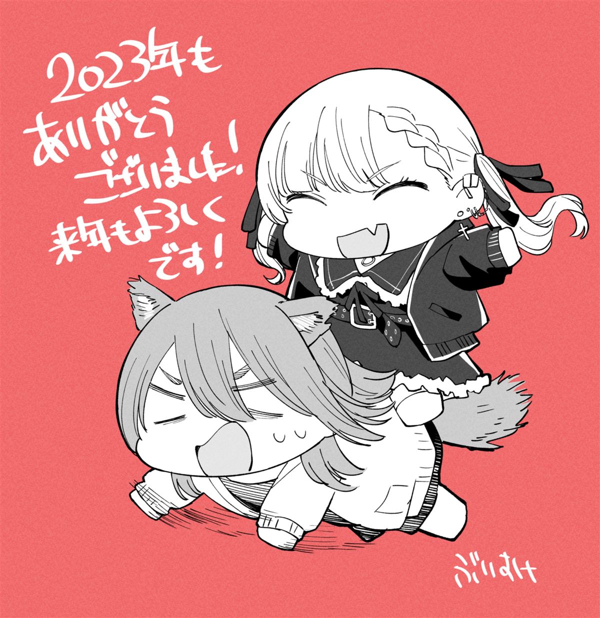30