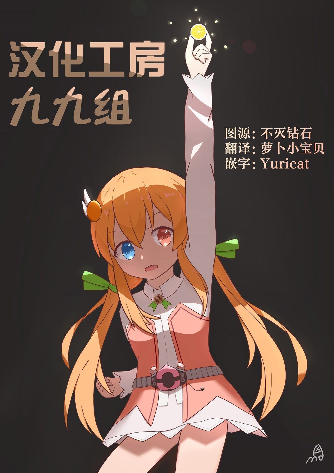 27