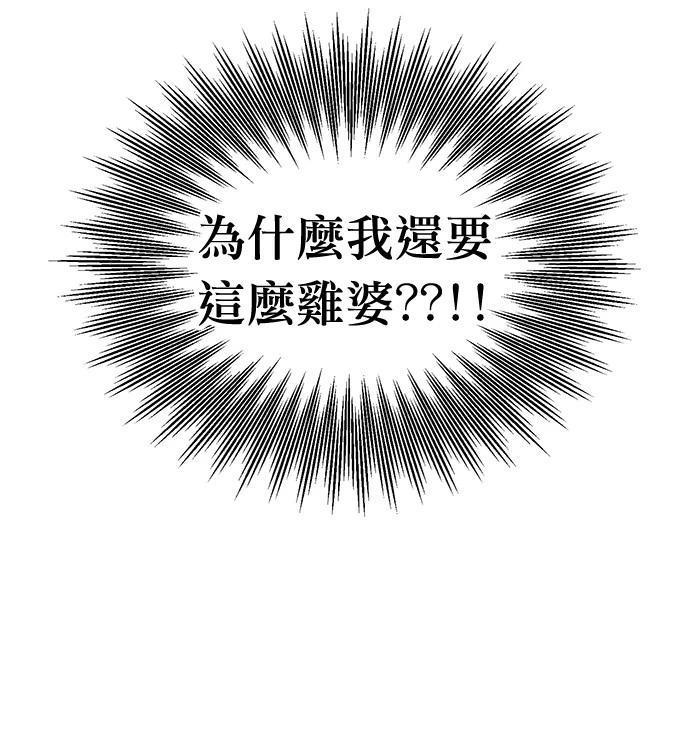 87