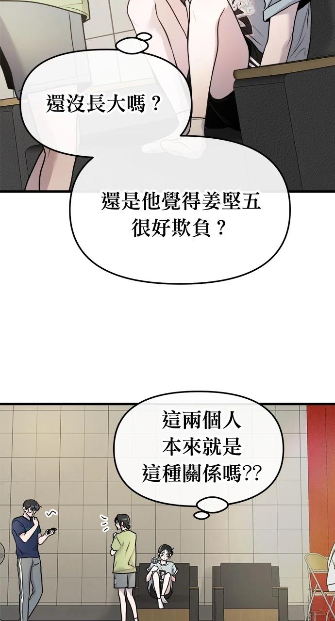 58