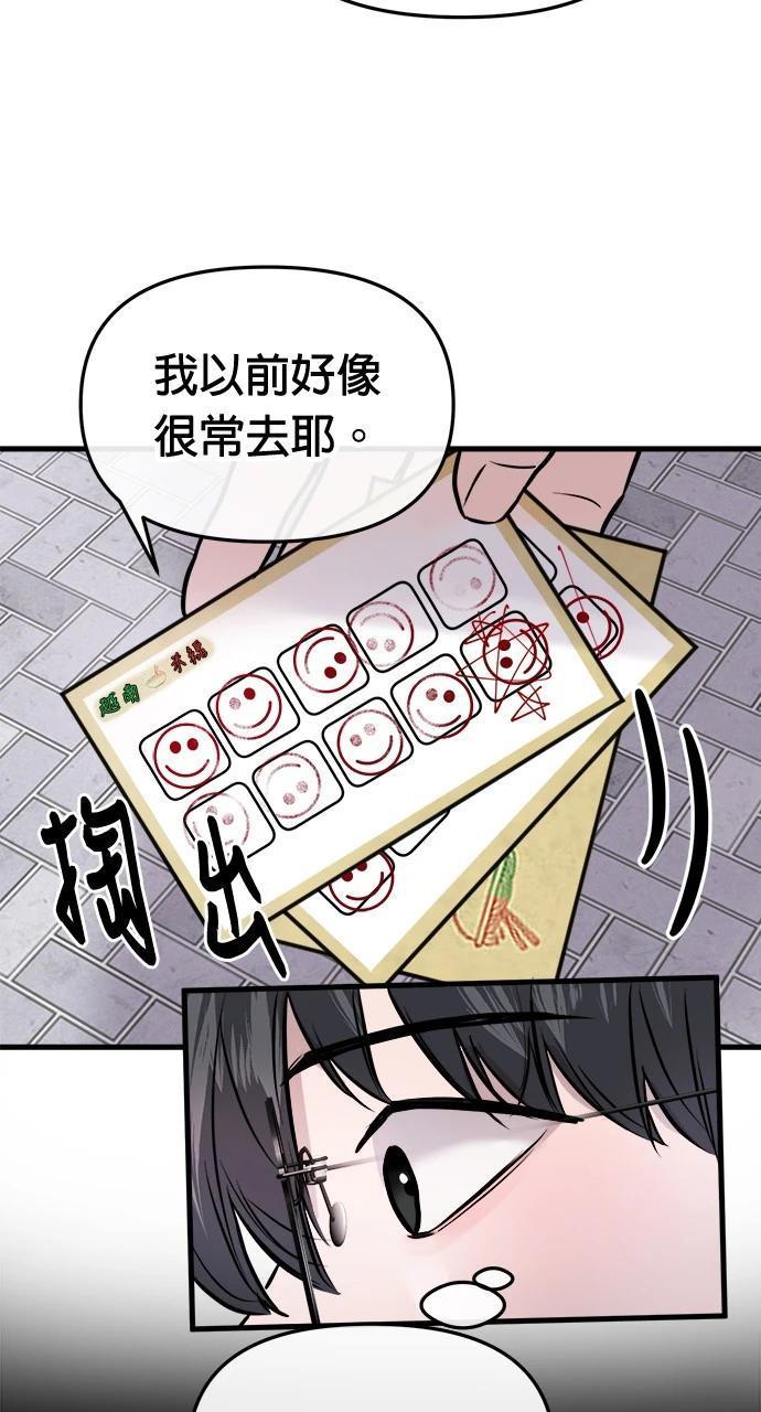 122