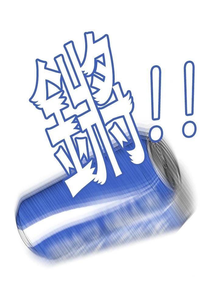 72