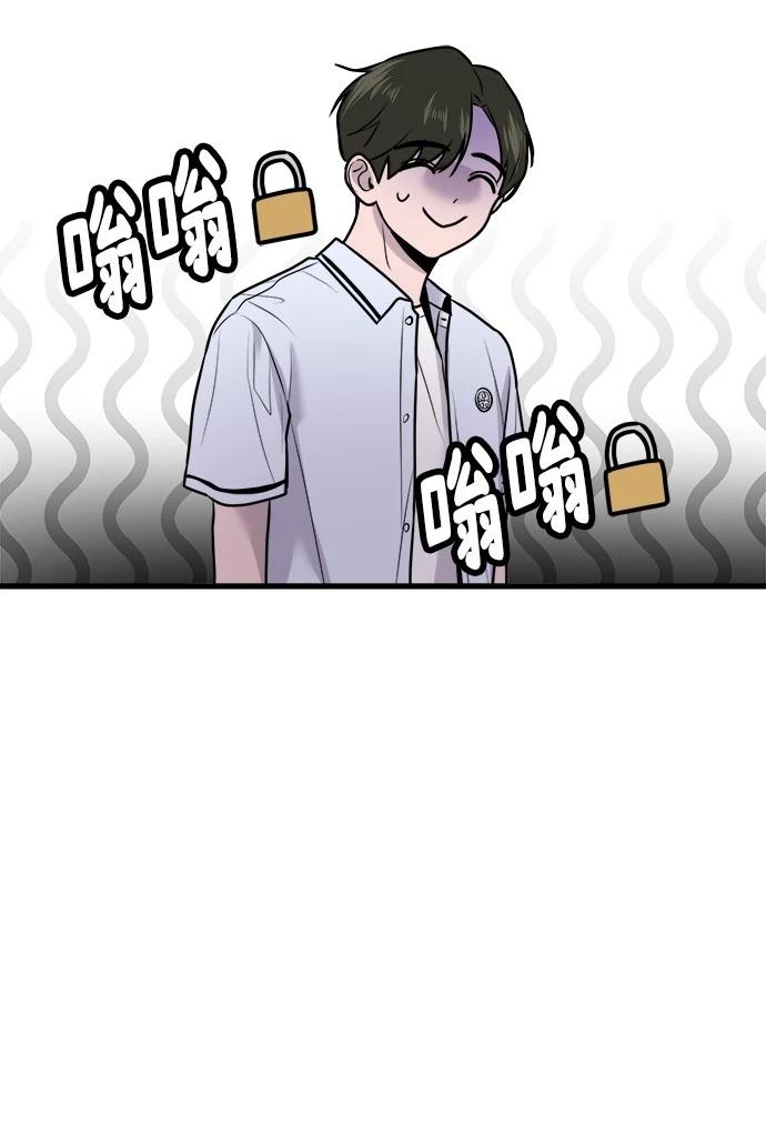69