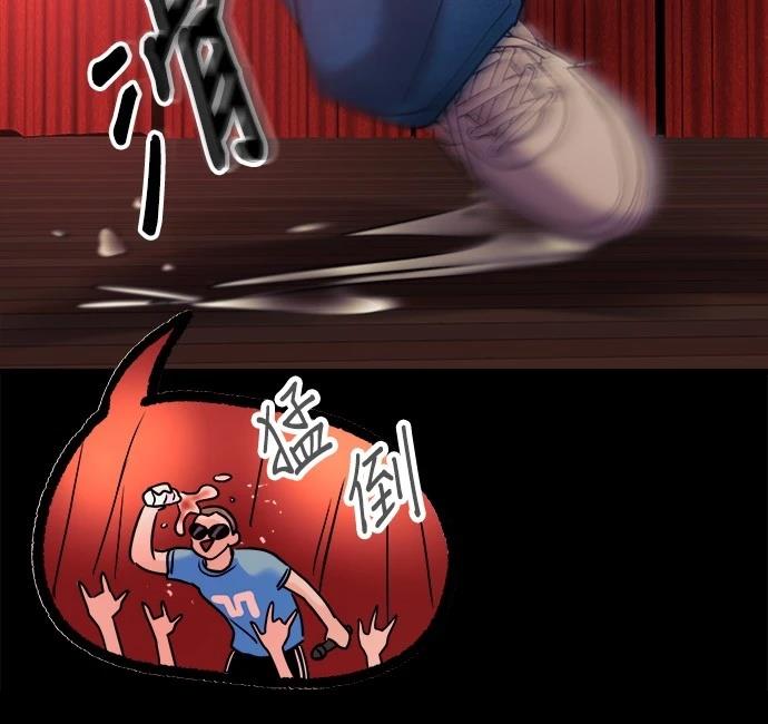 56