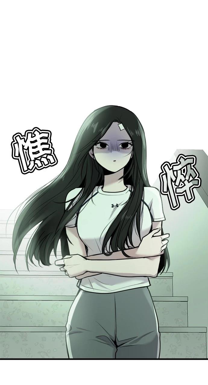 99